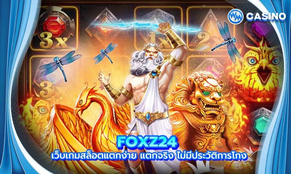 FOXZ24
