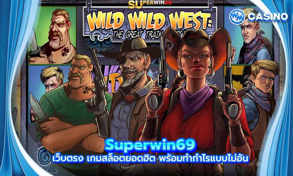 Superwin69
