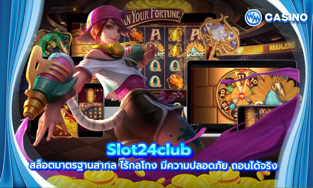 Slot24club