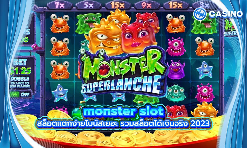 monster slot